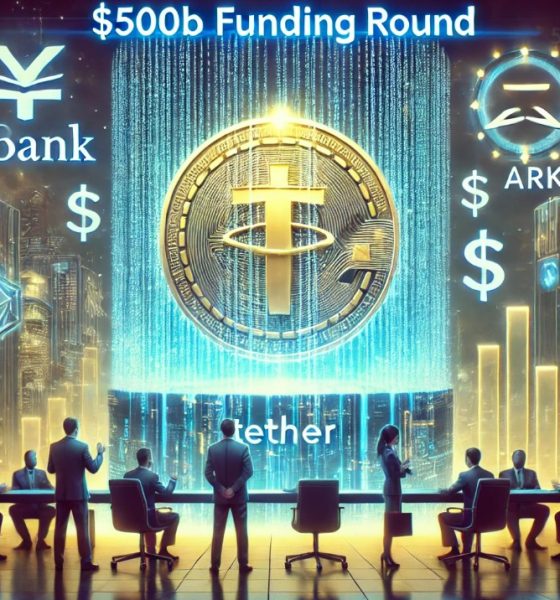 Tether