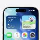 iOS 26 arrives on September 15: Eligible devices, Liquid Glass design, Intelligence upgrade and more