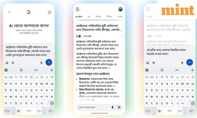 Google brings Search Live to India, AI mode gains support for 7 new Indian languages