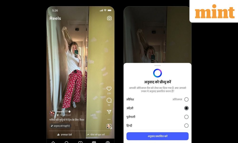 Meta AI on Instagram can now dub your reels in Hindi: here's how the feature works