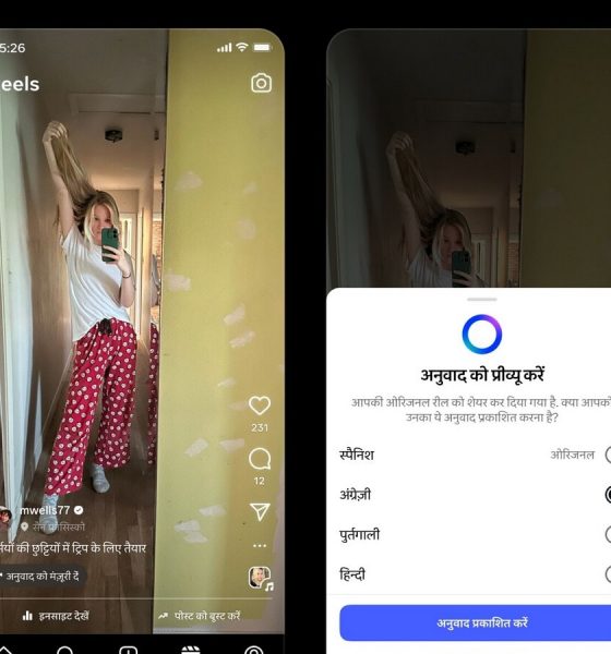 Meta AI on Instagram can now dub your reels in Hindi: here's how the feature works
