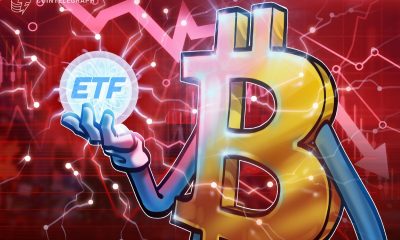 Schwab Reports High Crypto Engagement Despite ETF Outflows