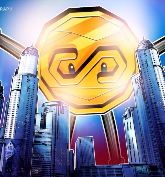 Stablecoins Are Just CBDCs in Privately-Issued Wrapper: VC