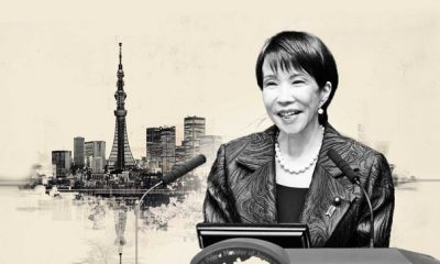 Japan’s Takaichi says will fund package with new bond issuance if higher tax revenue not enough