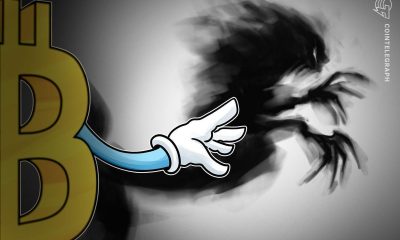 Will Bitcoin's Latest Sunday Pump be Different This Time?