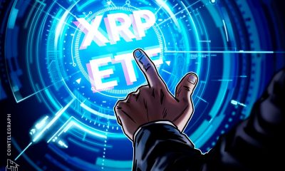 XRP ETFs Listed On DTCC Ahead Of Possible Launch
