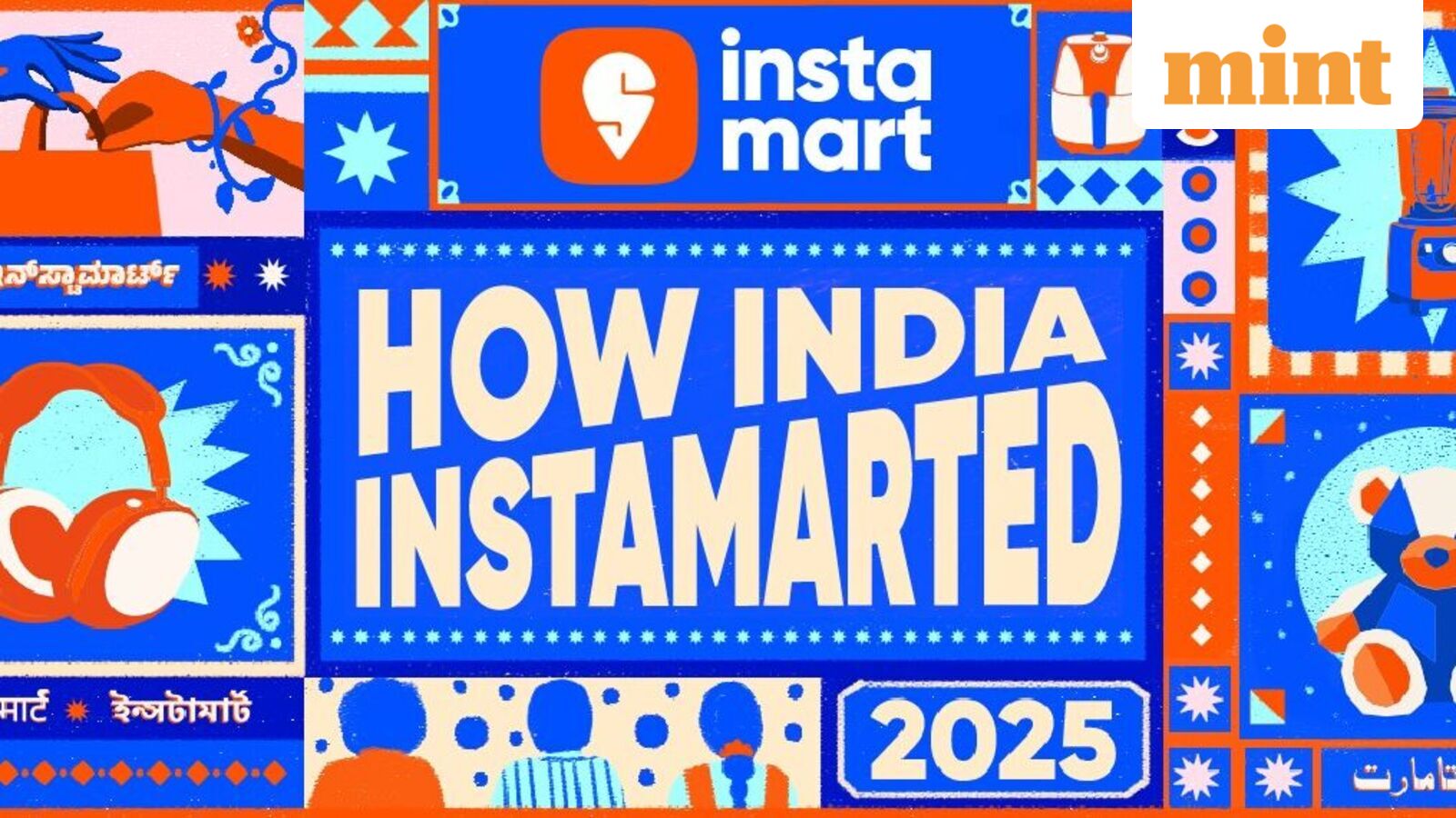 22 iPhone 17s, one buyer: The order that changed how India shops for tech on quick commerce, revealed Instamart report