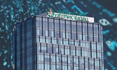 $300 Million Crypto Bet: Kazakhstan’s Central Bank Gears Up