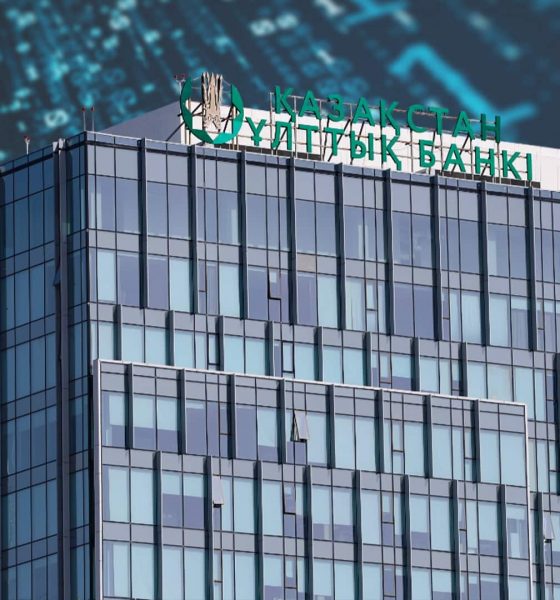 $300 Million Crypto Bet: Kazakhstan’s Central Bank Gears Up