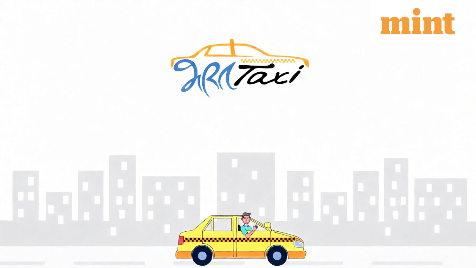 Bharat Taxi to launch nationwide on January 1, 2026: here's everything you need to know