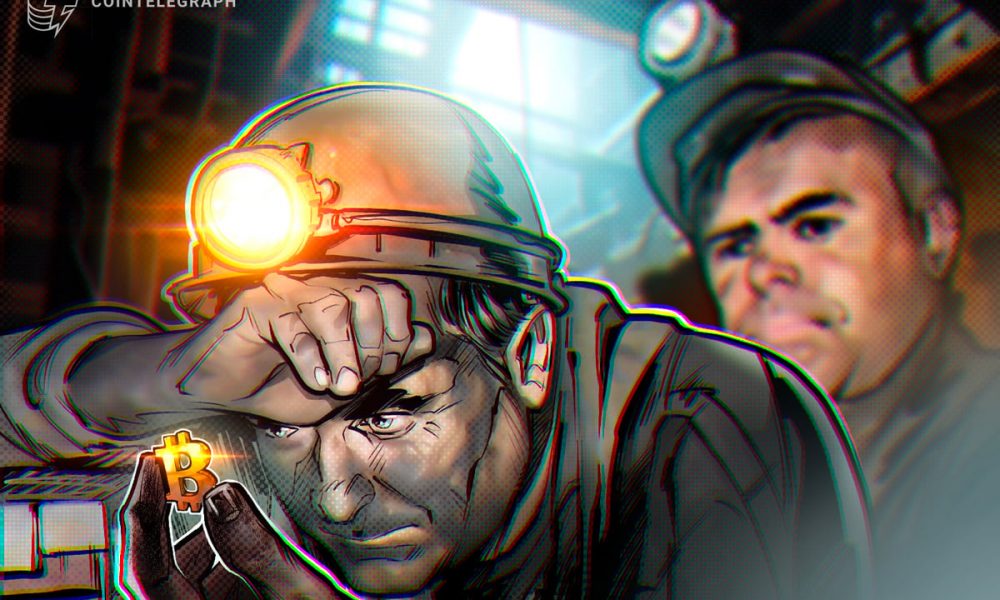 Bitcoin Mining Difficulty Sees Last Adjustment Increase in 2025