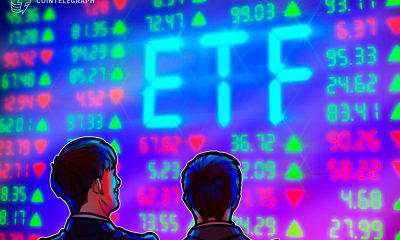 BlackRock’s IBIT Ranks 6th in ETF Flows Despite Negative Returns