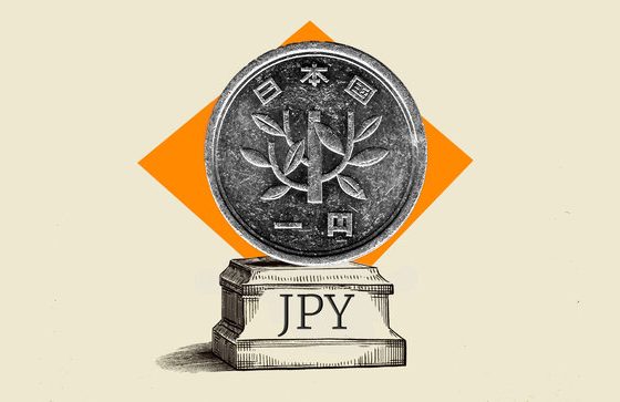BoJ raises policy rate and signals ongoing tightening – BBH