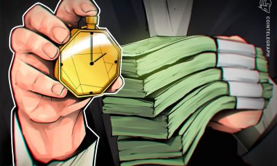 Canton Network Completes Second Onchain Treasury Financing Test