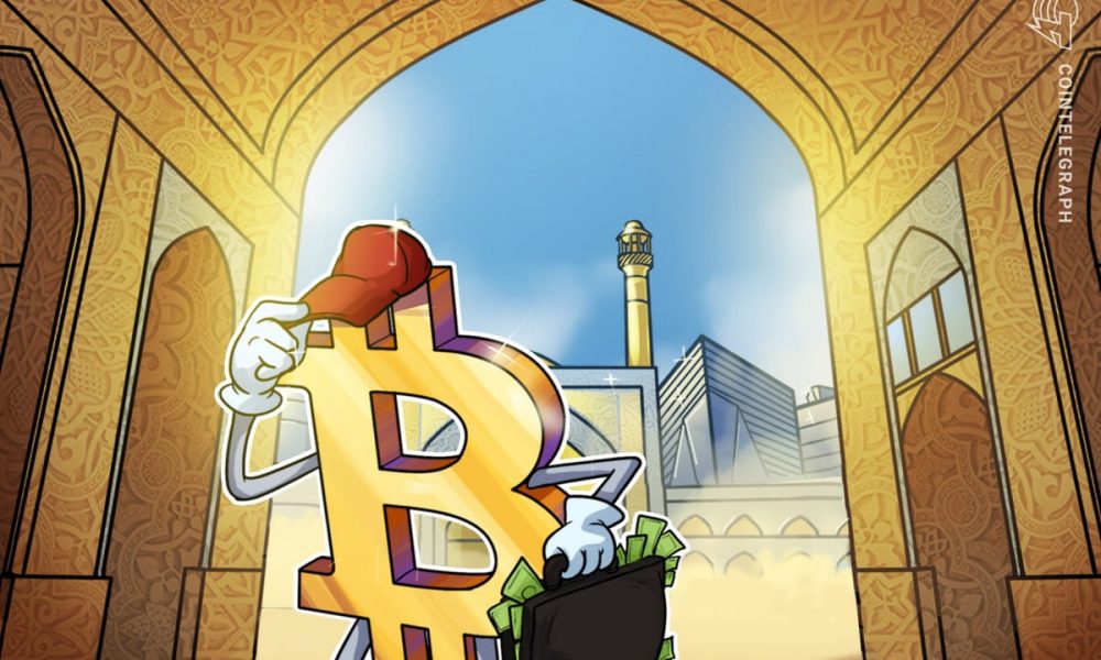 Iranians Protest Against Dramatic Currency Collapse