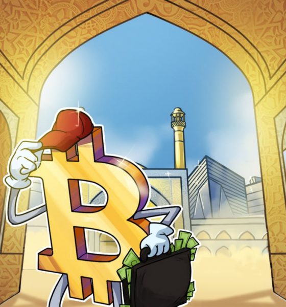 Iranians Protest Against Dramatic Currency Collapse