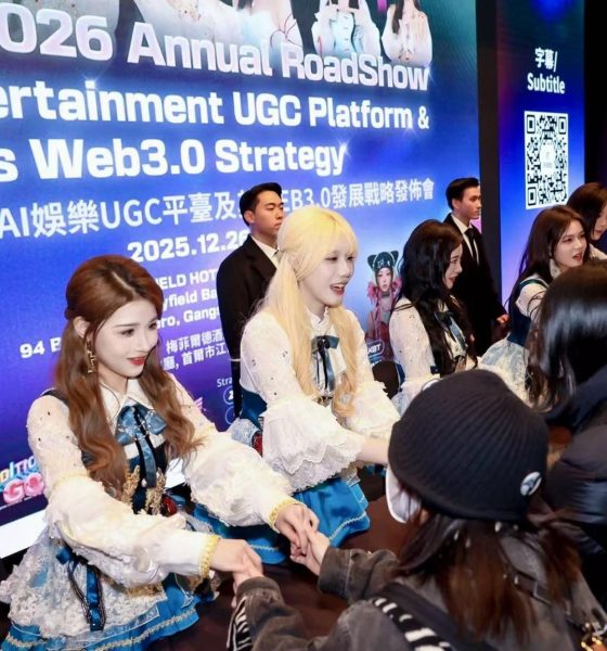 MEET48’s 2026 Roadshow Successfully Held in Seoul, Unveiling Multiple Products to Lead the Global AI + Web3 Entertainment Industry