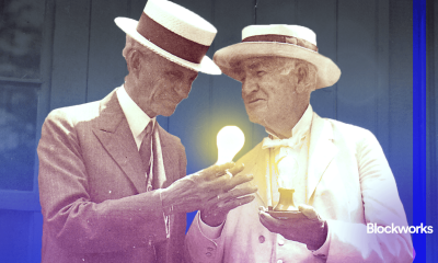 The network is the innovation