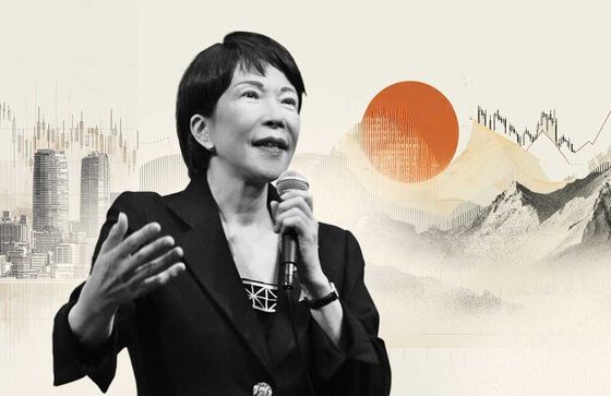 USD/JPY consolidates ahead of BOJ meeting – OCBC