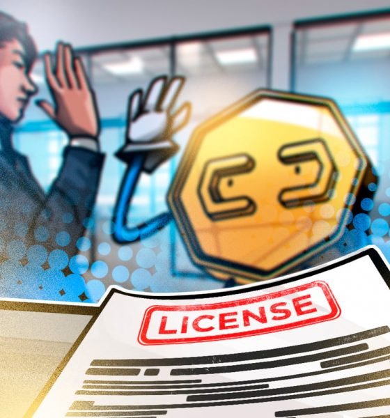 DZ Bank Secures MiCA License for Regulated Crypto Services