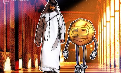 Dubai DIFC Shifts Crypto Token Vetting to Licensed Firms