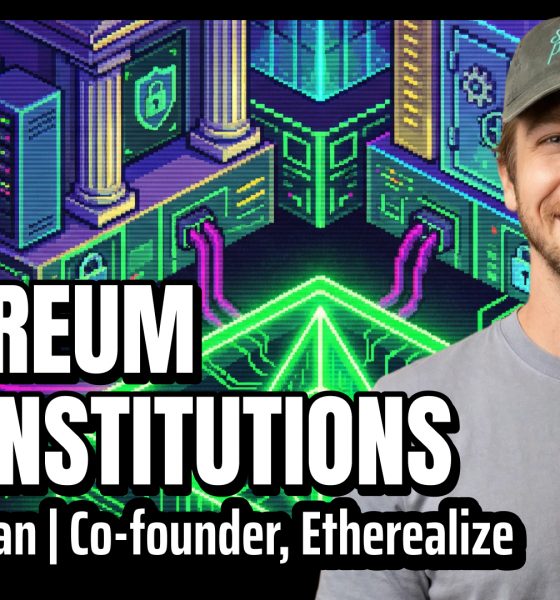 Ethereum is for Institutions: Danny Ryan Says Tokenization Isn't Enough