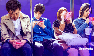 Users are the best investors to have