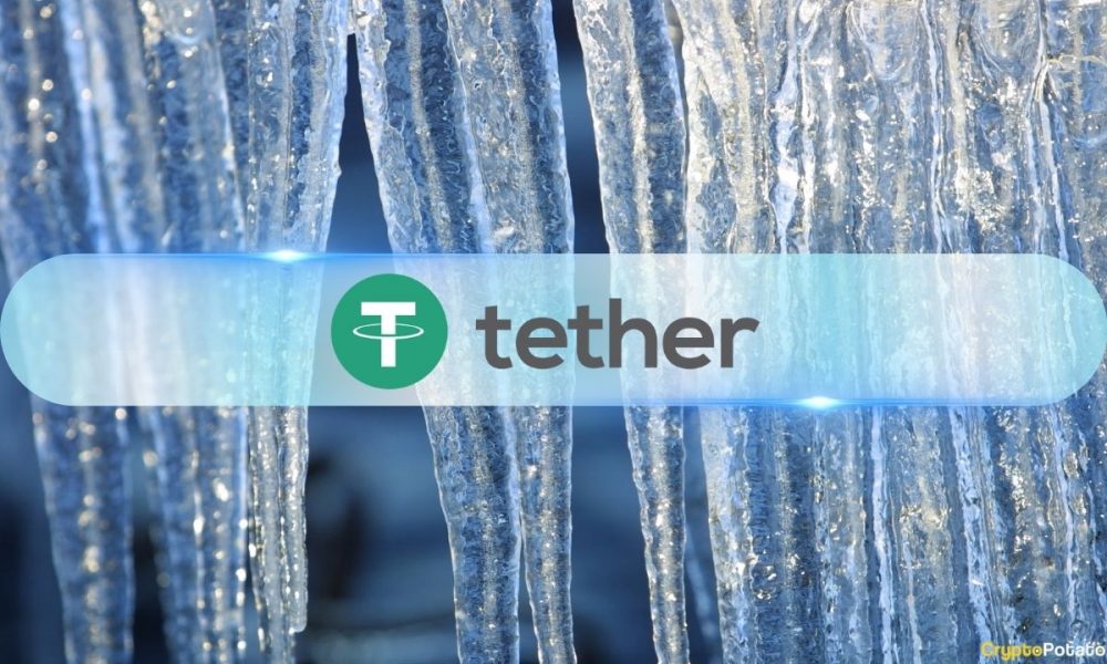 Tether Pulls Back on $20B Fundraising Plans After Investor Pushback (Report)