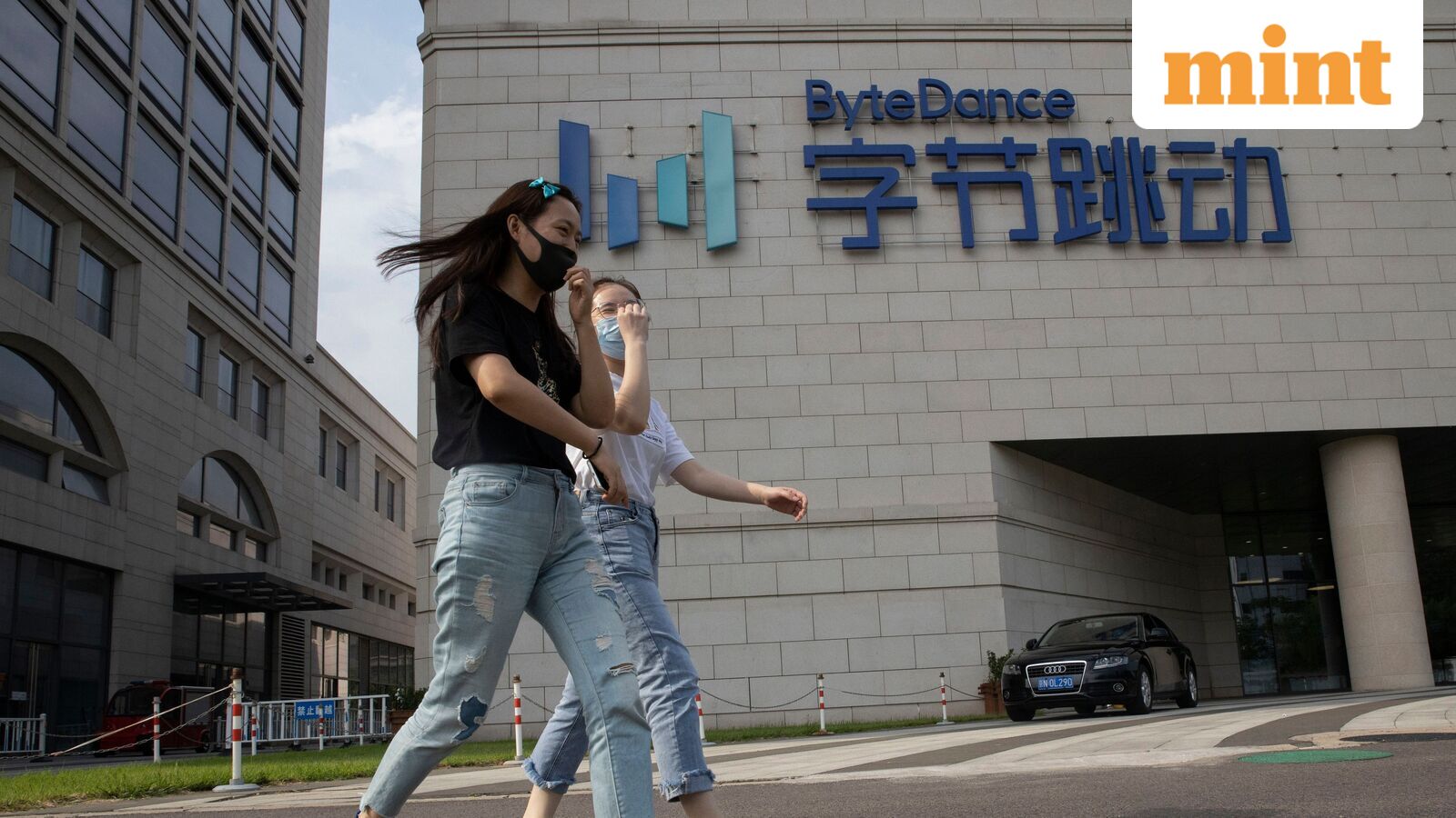 China’s AI giants are handing out cash to lure in users