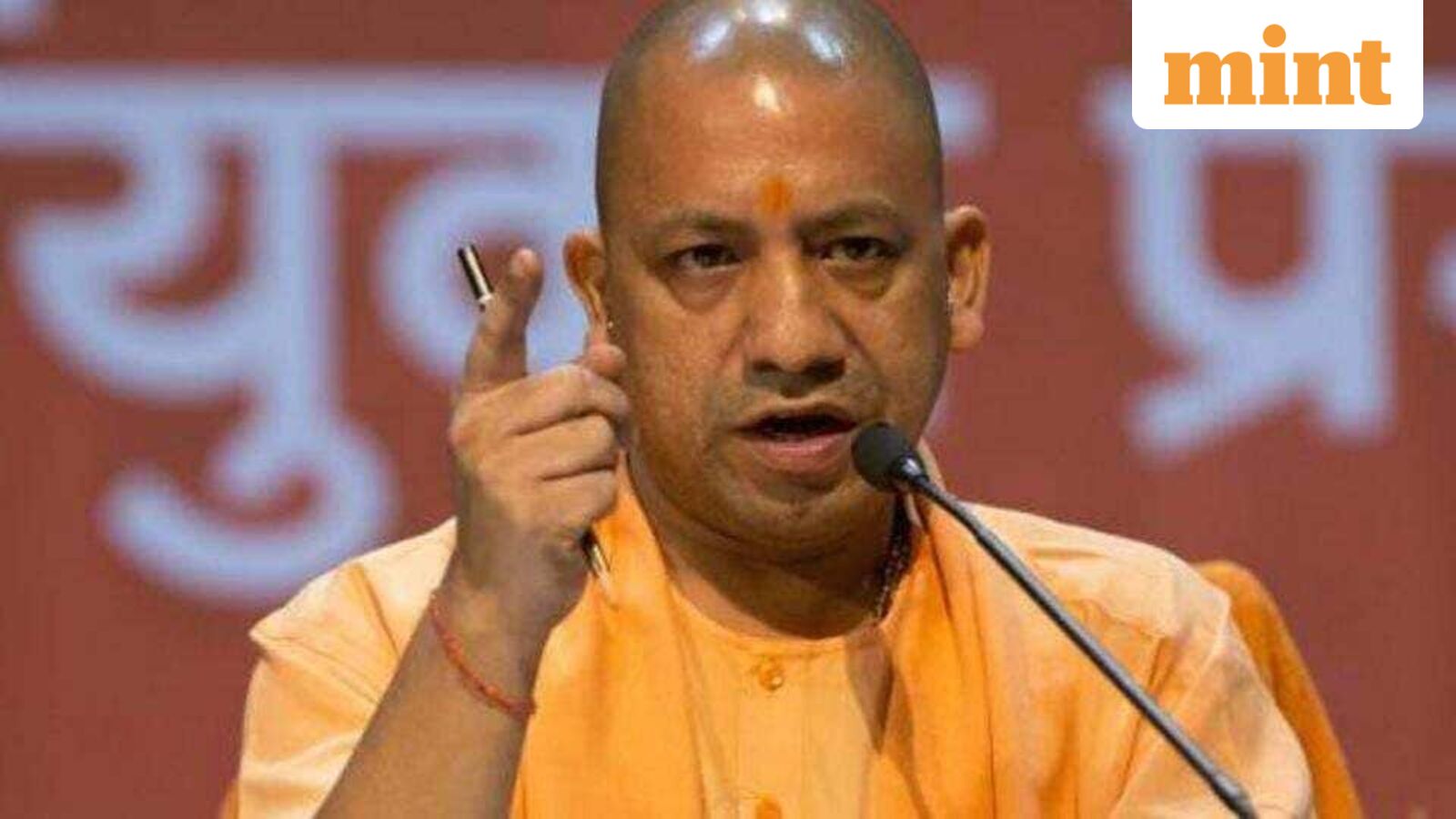 UP govt scraps  ₹25,000 crore MoU with Bengaluru-based Puch AI citing credibility concerns