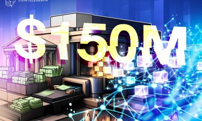 Flow Capital to Tokenize $150M Private Credit Fund on Blockchain: Report