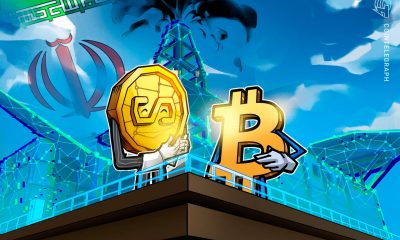 Iran Oil Tanker Fees Still Dominated by USDt, No Signs of BTC Yet: BPI