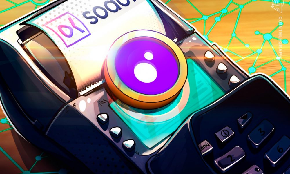 Cointelegraph
