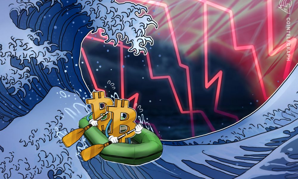 Cointelegraph