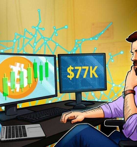 Cointelegraph