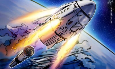 Cointelegraph