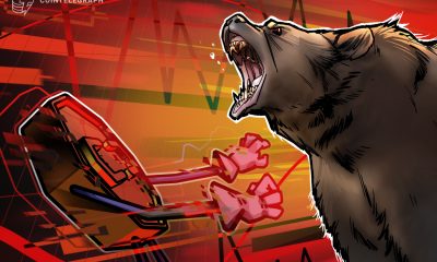 Cointelegraph