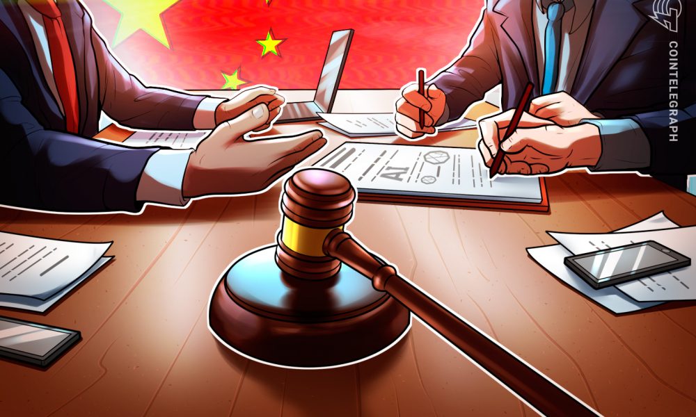 Cointelegraph