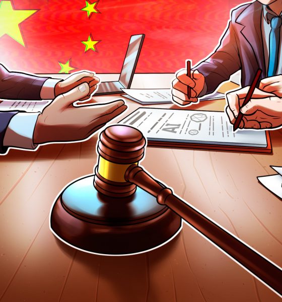 Cointelegraph