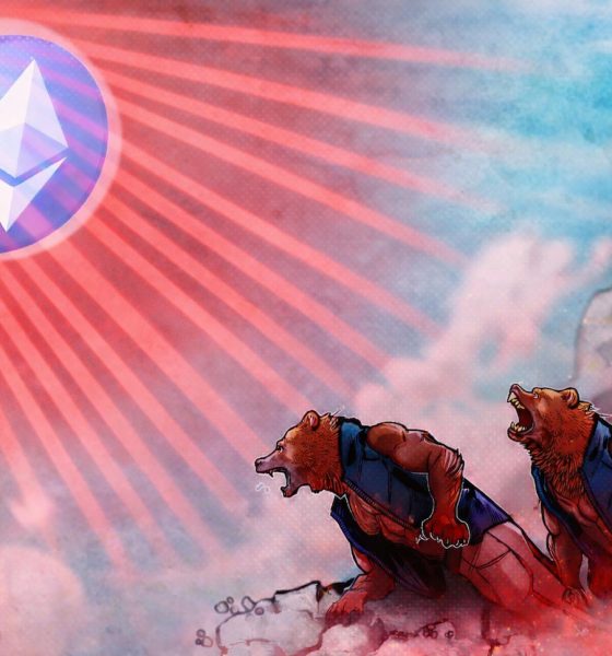 Cointelegraph