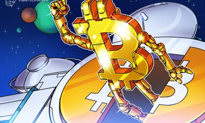 Cointelegraph