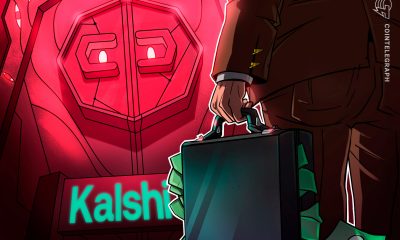 Cointelegraph