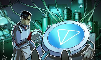 Toncoin to Rebrand to Original Name Gram
