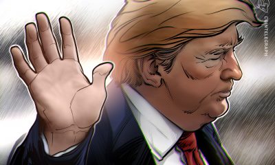 Cointelegraph