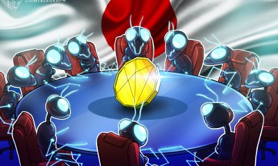 Cointelegraph