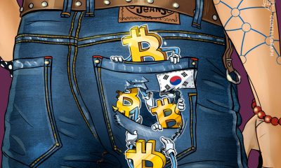 Cointelegraph