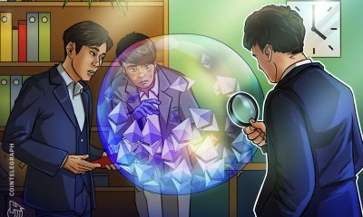 Cointelegraph